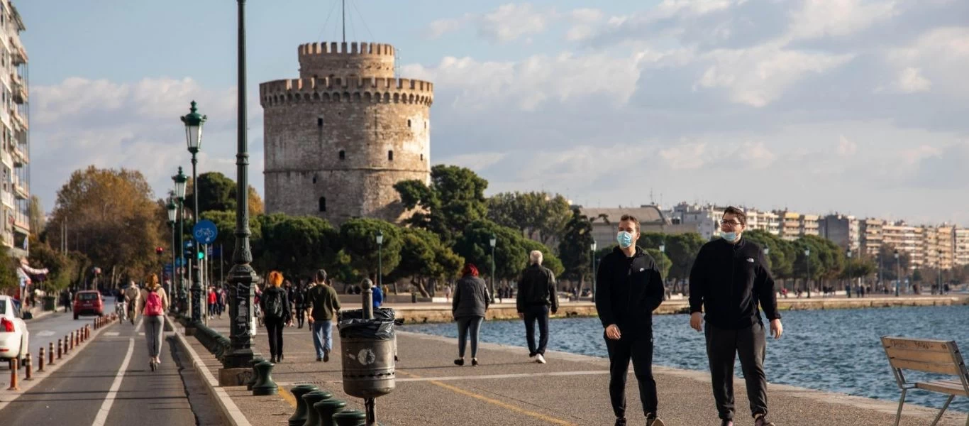 Τo lockdown επέστρεψε στην Ελλάδα: Τα μέτρα που ισχύουν από σήμερα σε Θεσσαλονίκη, Λάρισα, Κιλκίς και Χαλκιδική